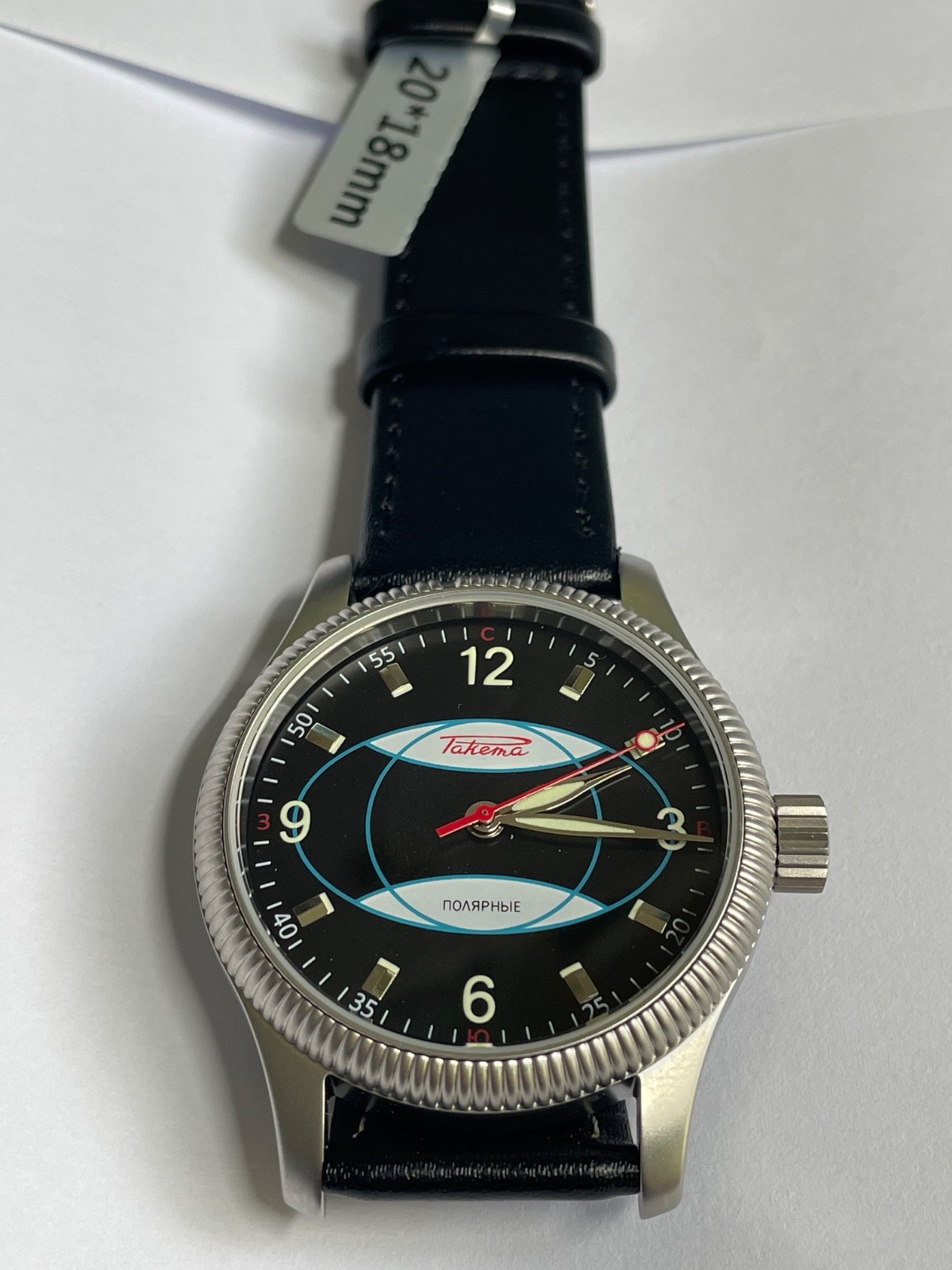 RAKETA 2609 HA USSR new case steel WRISTWATCH marriage