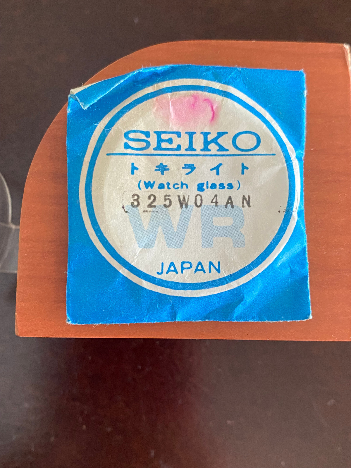 VINTAGE N.O.S. GENUINE SEIKO CRYSTAL , REF # 325WO4AN, ORIGINAL PACKAGE