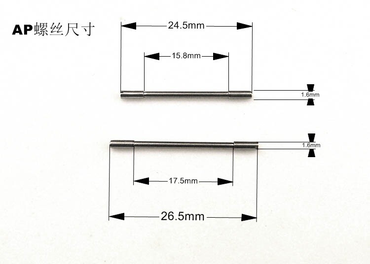 1 Pair (2 PCs) 316L STAINLESS STEEL Screws FOR PAM 24mm 26MM BAND STRAP