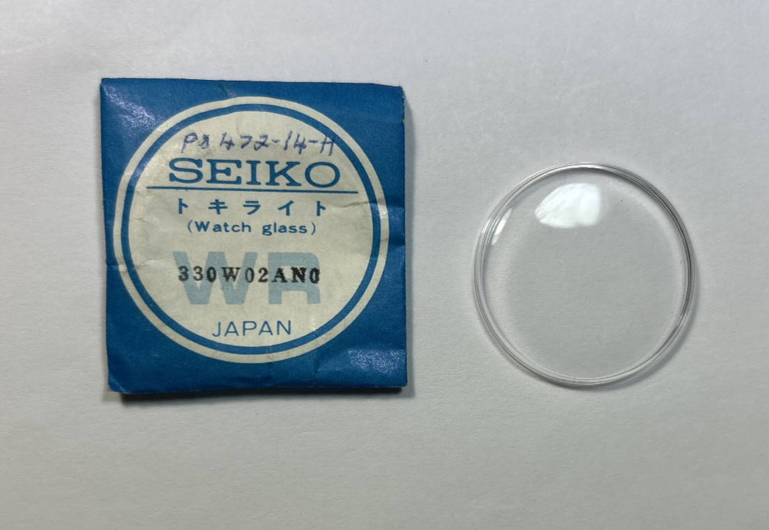 GENUINE SEIKO ROUND PLASTIC WATCH CRYSTAL 330W02AN0