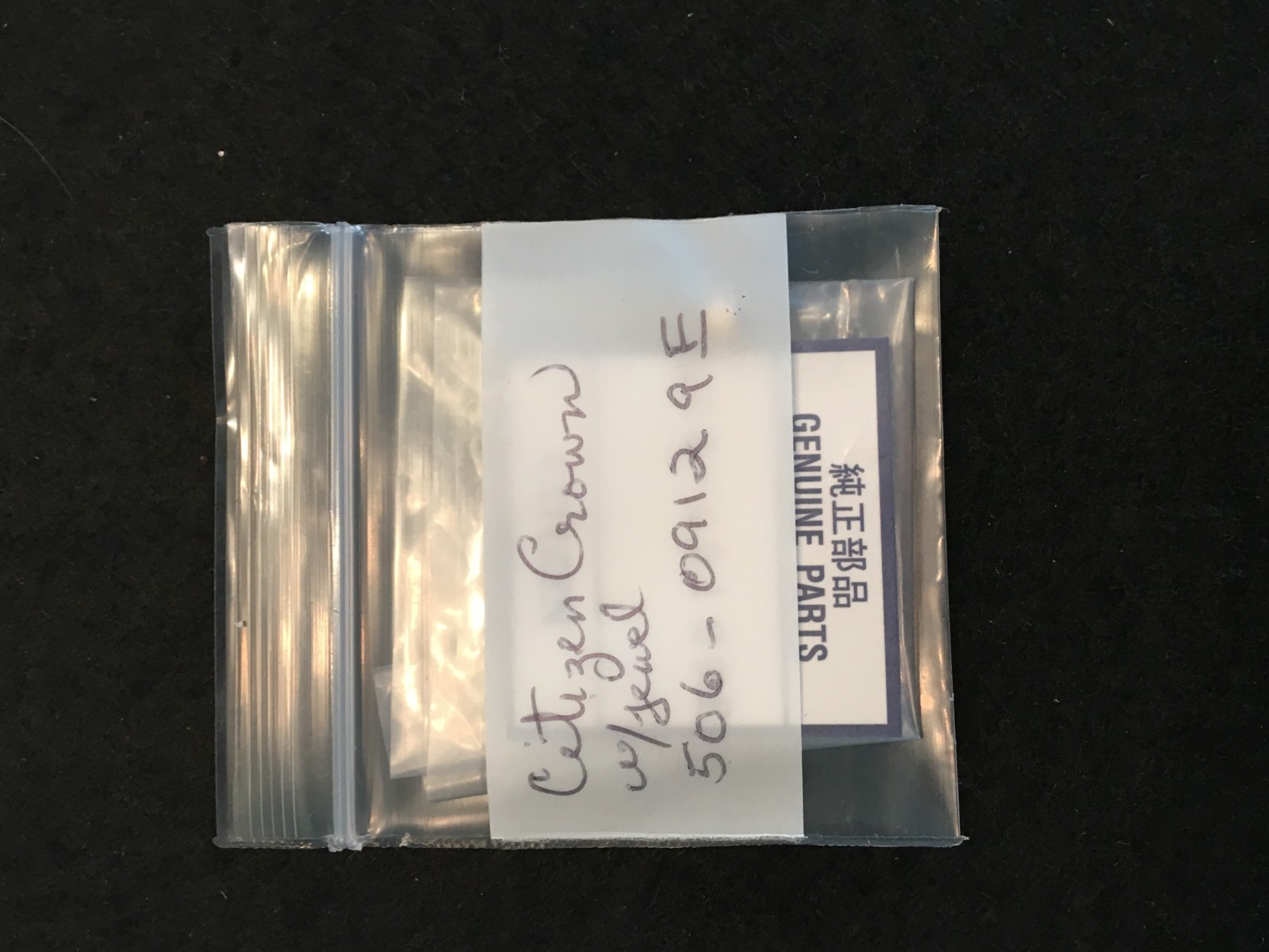 New Old Stock (NOS) Watch Parts: Omega, Benrus, Hamilton, Citizen Watch Crowns