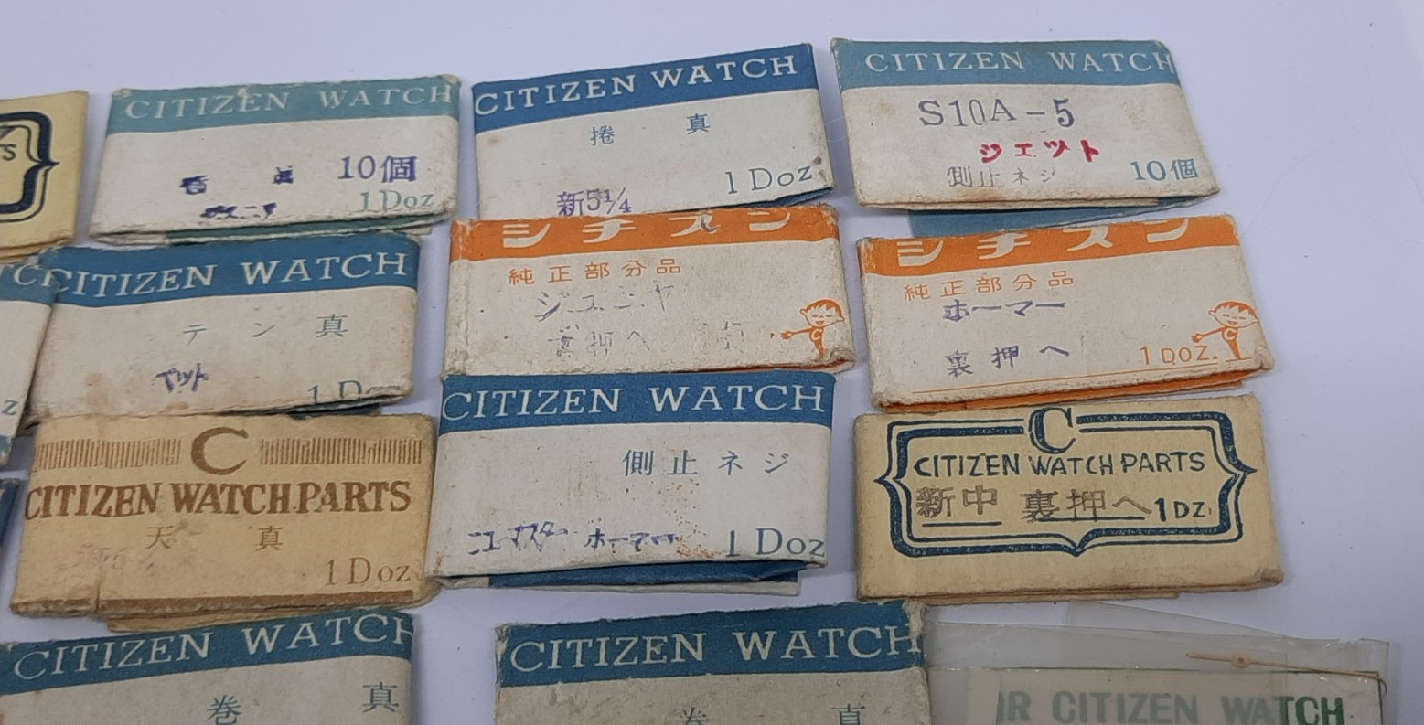 Lot of Vintage Citizen Watch Parts 1960′ / 1970′ / 1980′ / 1990′