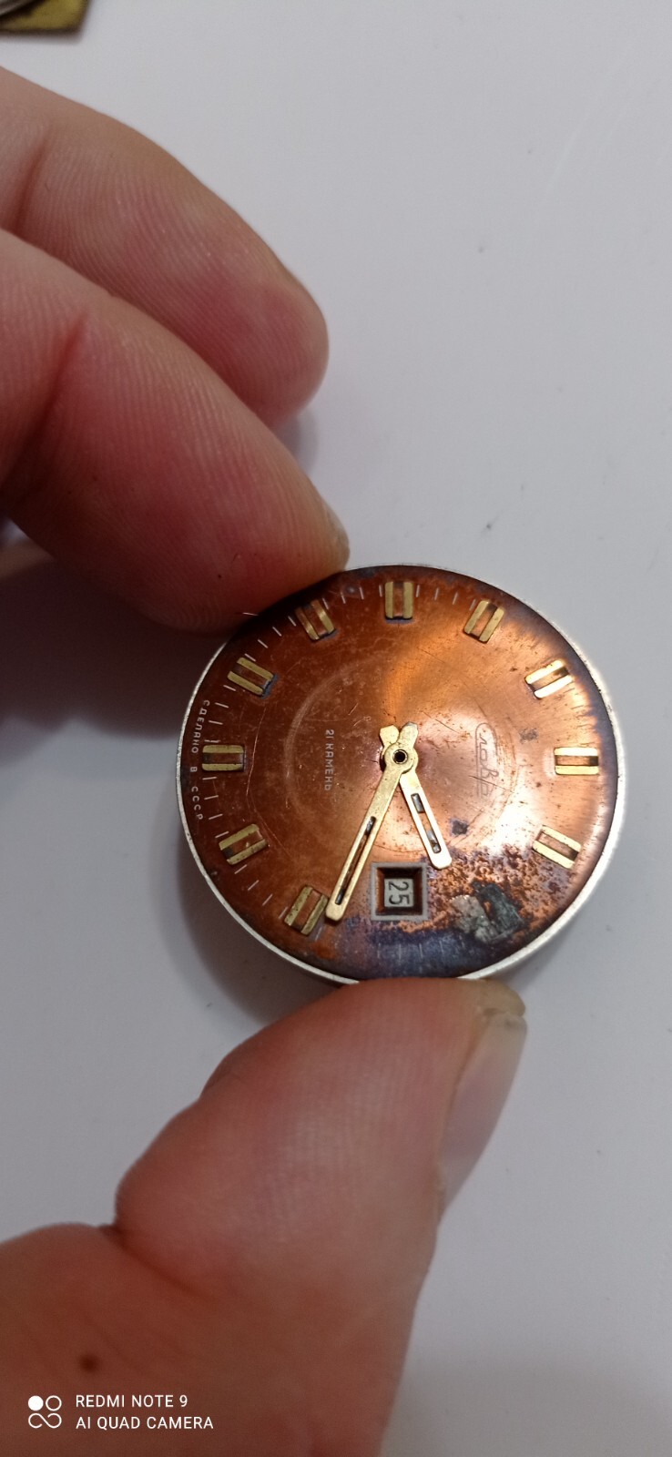 Vintage USSR Slava Mechanical Movement 2414 cal. For Parts. 3 pst. For Parts