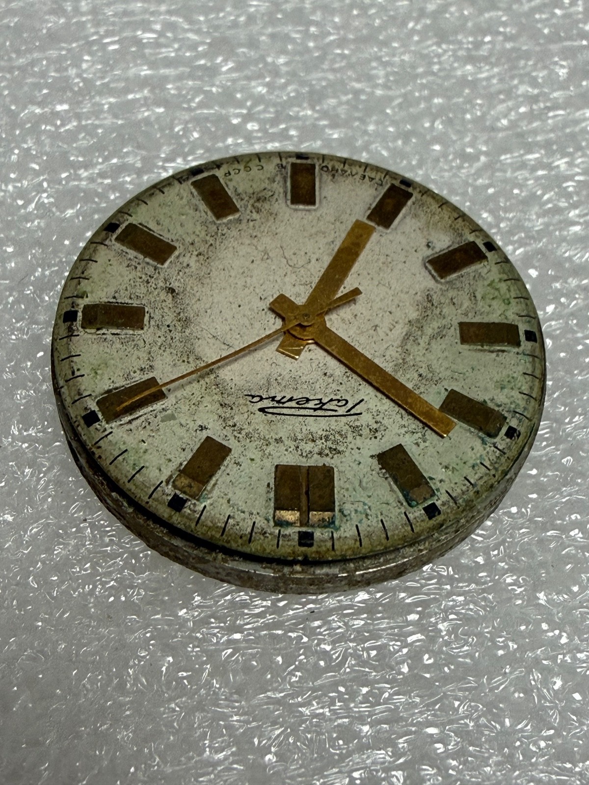 Watch movement USSR Raketa Cal.2609.H plus Dial.For parts.