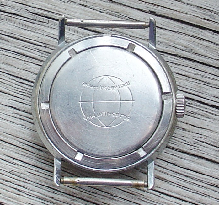 SOVIET RAKETA ATOM WATCH FIRST CLASS “2609A.1” MOV. 21jewels Screwback Servised