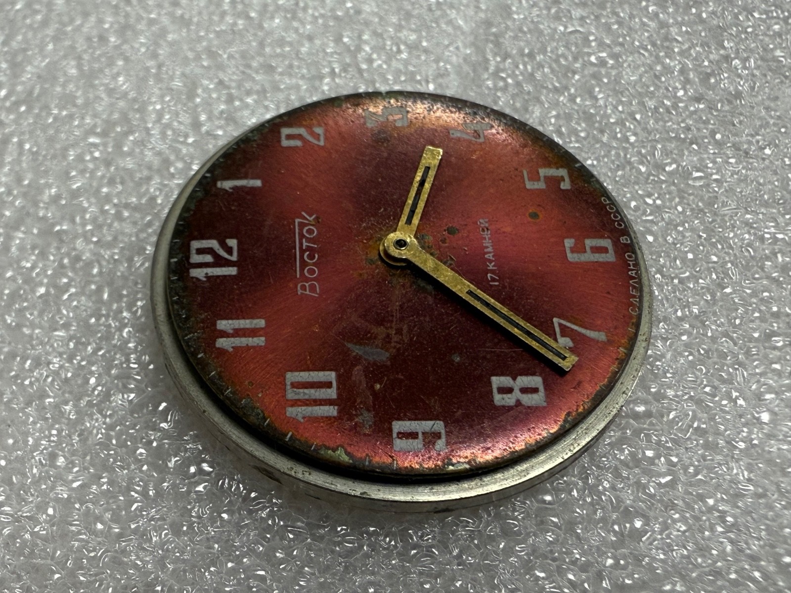 Watch movement USSR Vostok Cal.2409A plus Dial.For parts.