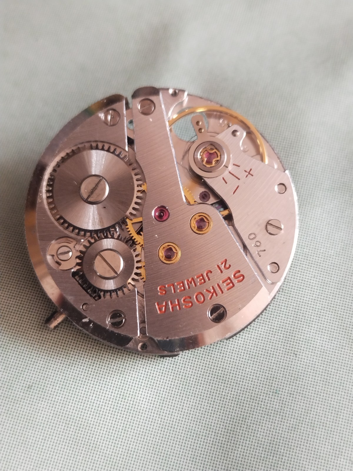Seiko Fairway Movement Seikosha 760 Mechanism 21 jewels Spare Parts
