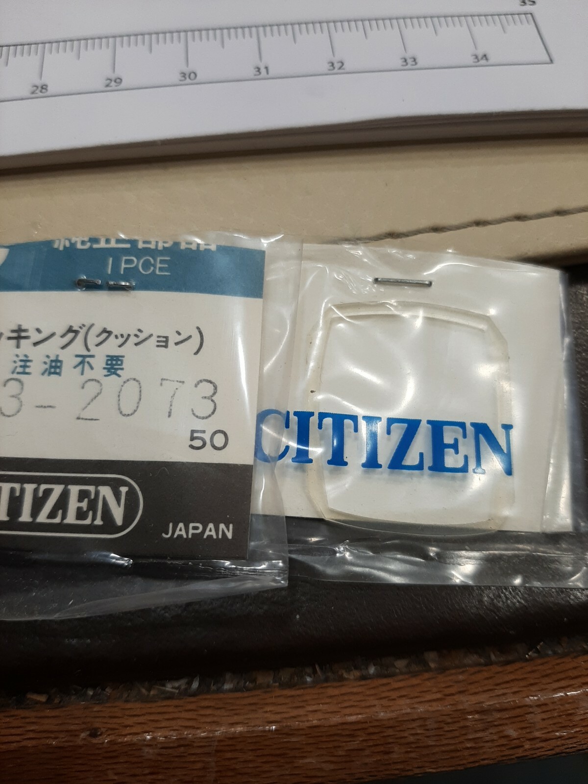 Citizen Original Parts 393-2073