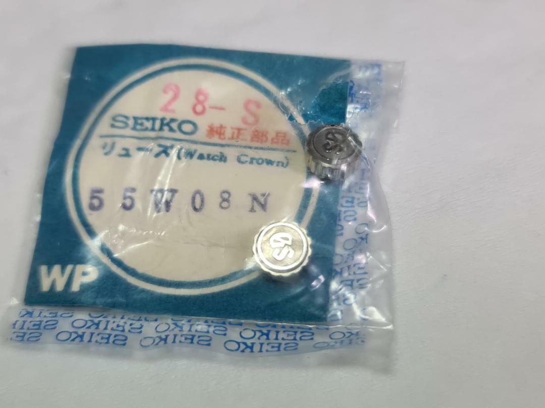 55W08NS GENUINE CROWN GRAND SEIKO 6146-8000 6145-8000 GS SPECIAL 6156-8020