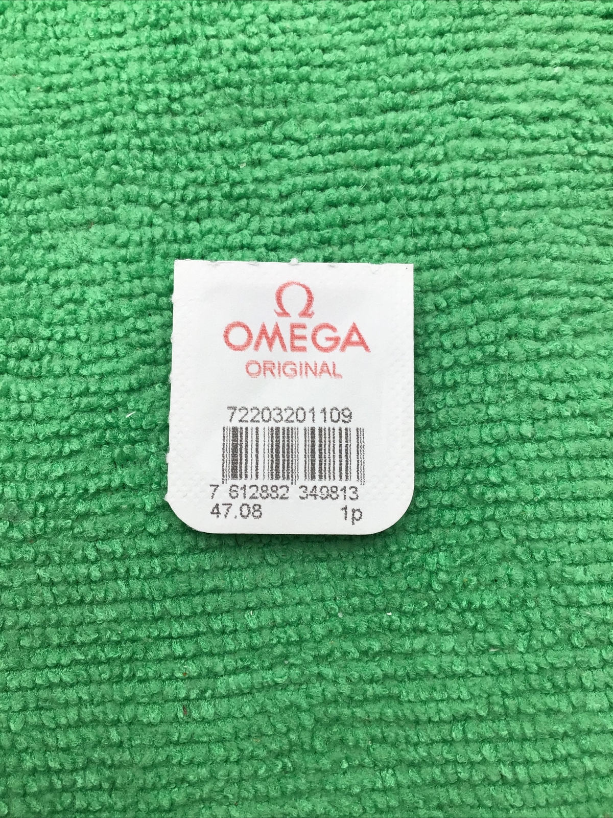 Omega 320 1109 Setting Lever Part