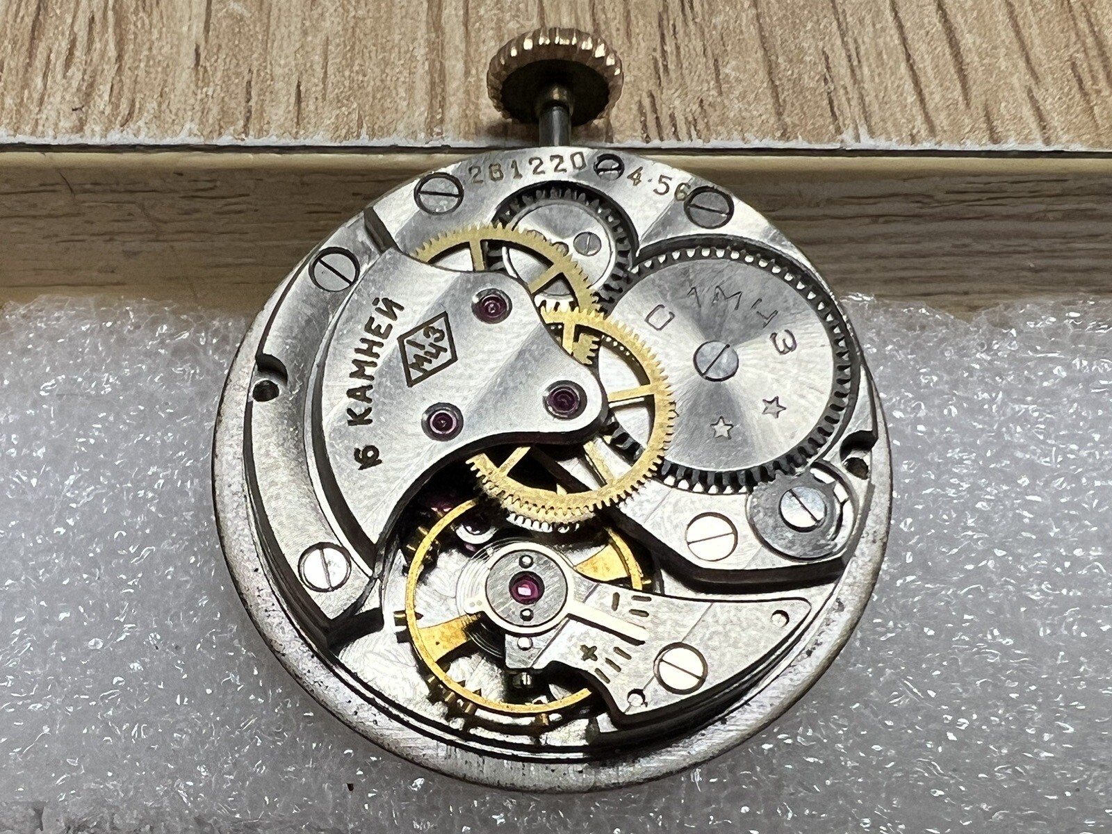 Watch movement USSR Moskva From Gold Watches 1MCHZ. FOR PARTS