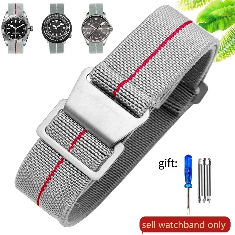 60s French Troops Parachute Bag Elastic Watch Strap 20mm 22mm Nylon Watchbands