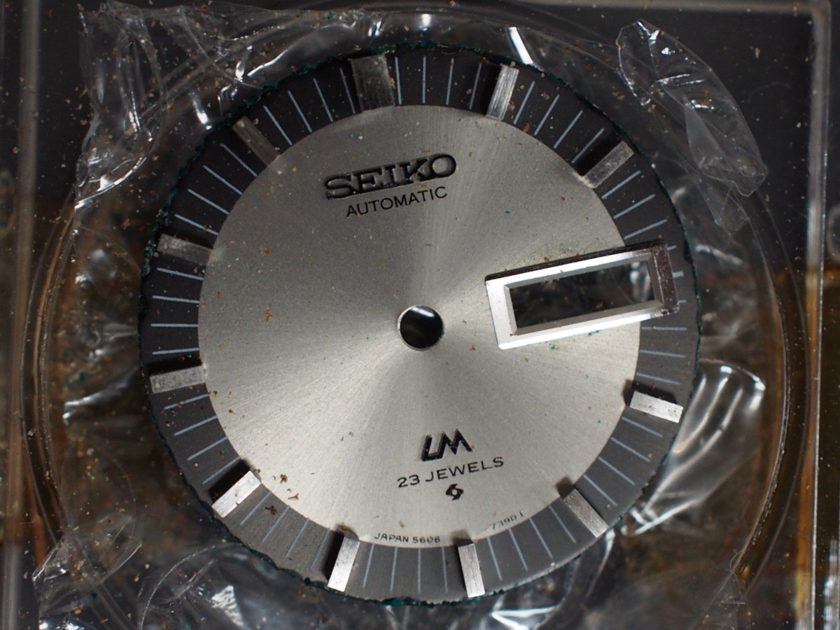 Seiko Genuine Dial for Lord Matic LM 23J 7390T Wrist Watch Parts Vintage