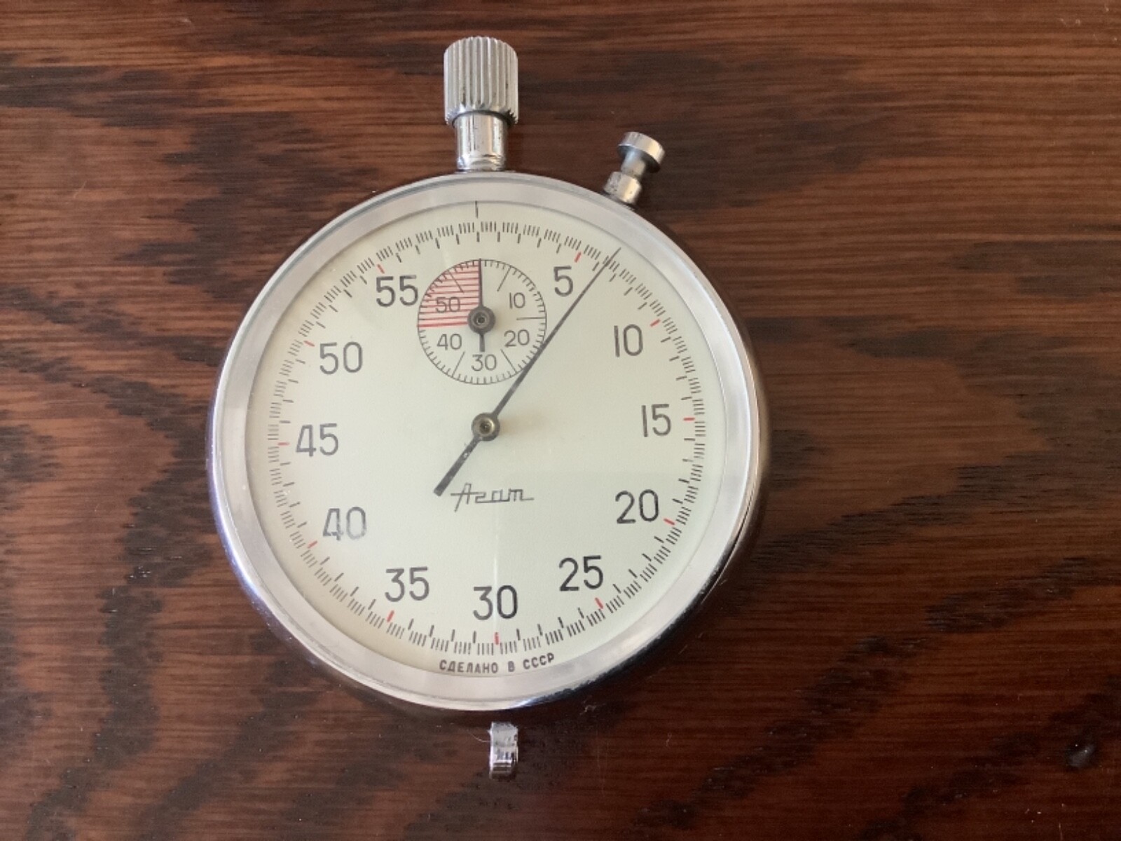 VINTAGE USSR SPORT STOPWATCH CHRONOMETER AGAT AGATE