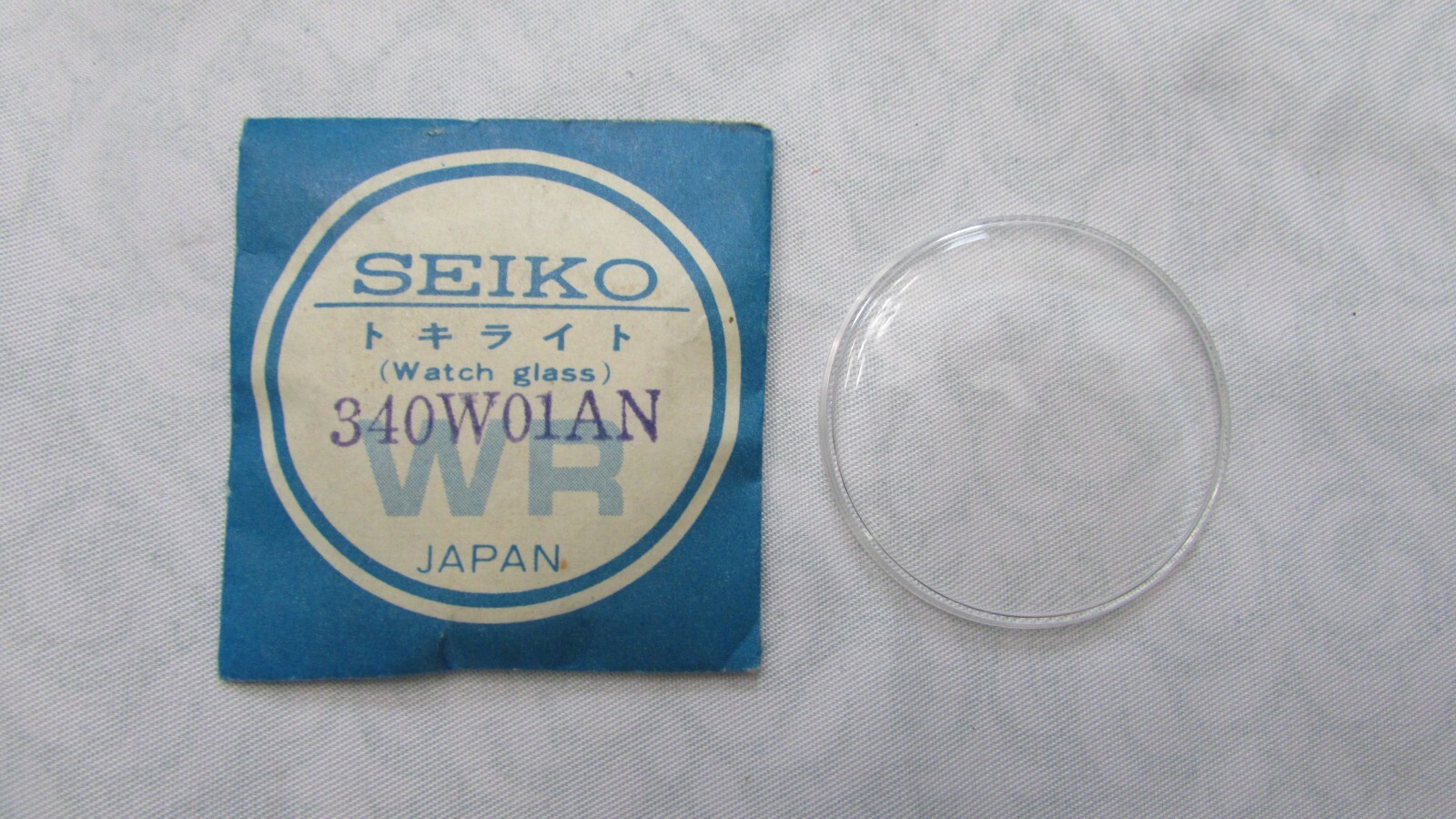 VINTAGE NOS SEIKO CRYSTAL 340W01AN ORIGINAL FOR WATCH WC3