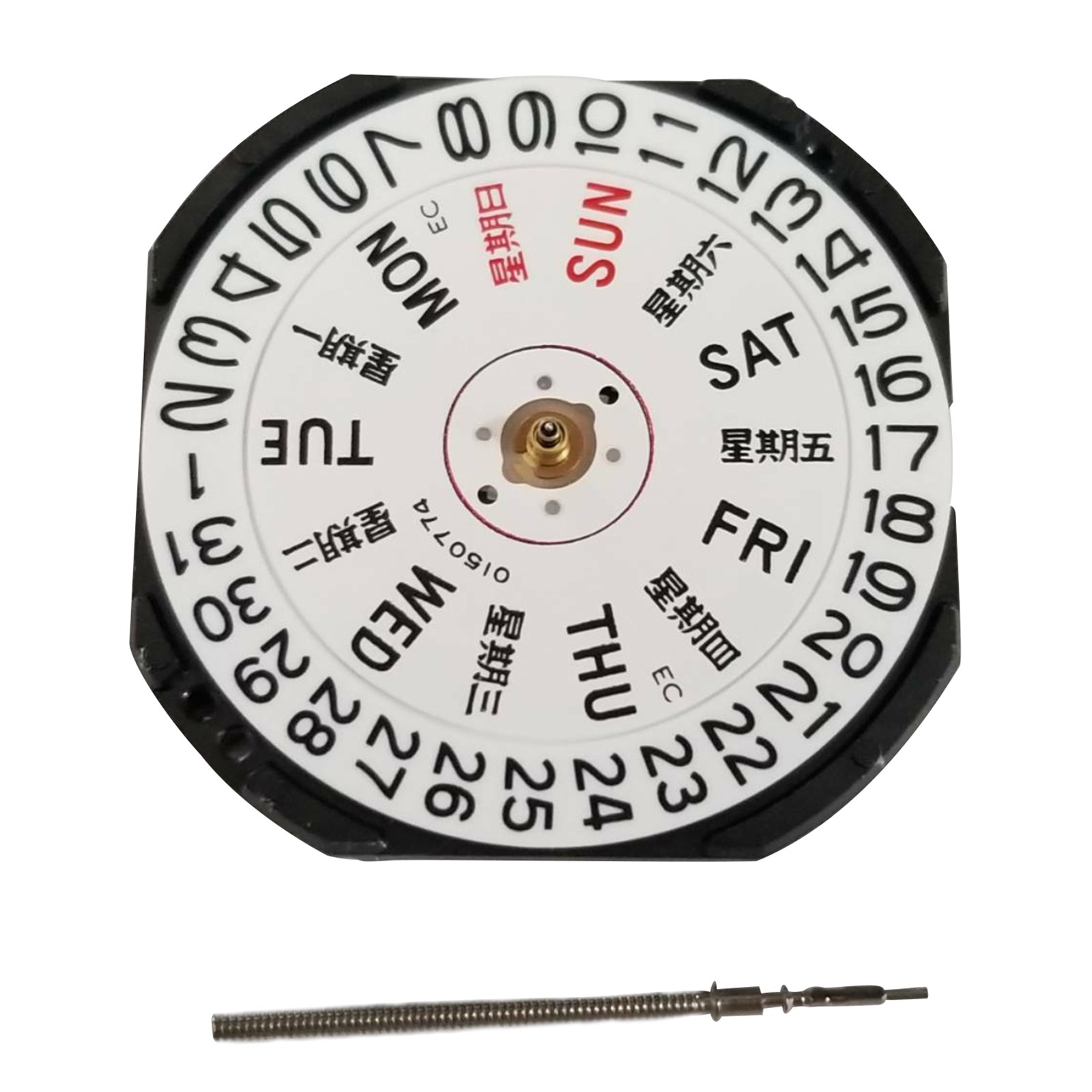 VX43E 26.6mm Quartz Watch Movement Date @ 3 For 7N43A, V343 V348 V743 Y143