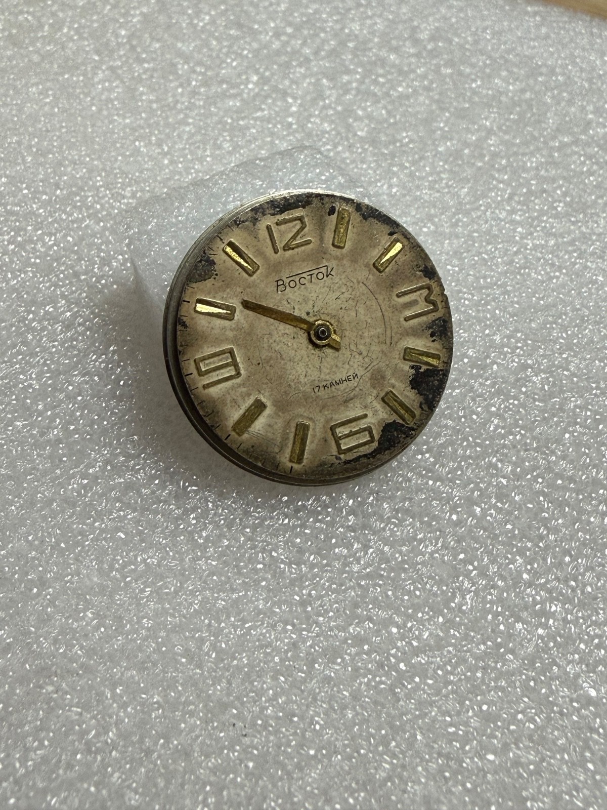 Watch movement USSR Vostok Cal.2409A plus Dial.For parts.