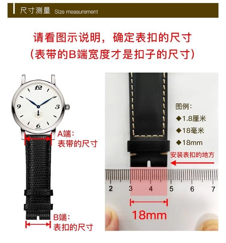Metal Buckle for Patek Philippe 16mm 18mm Clasp Leather Nylon Strap Silver Steel