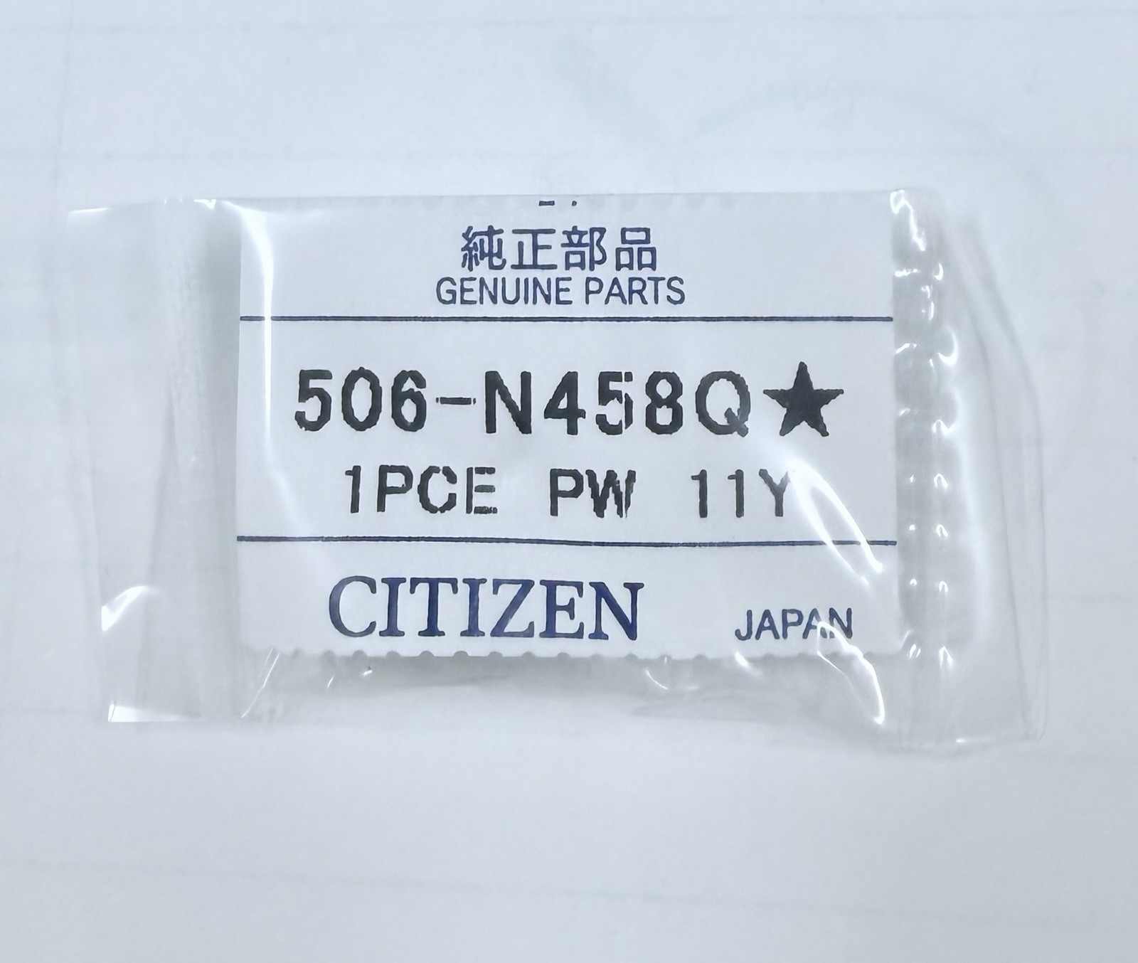 Citizen Genuine Gold Colour Crown 506-N458Q For BJ2004 BJ2014 BJ2024 New