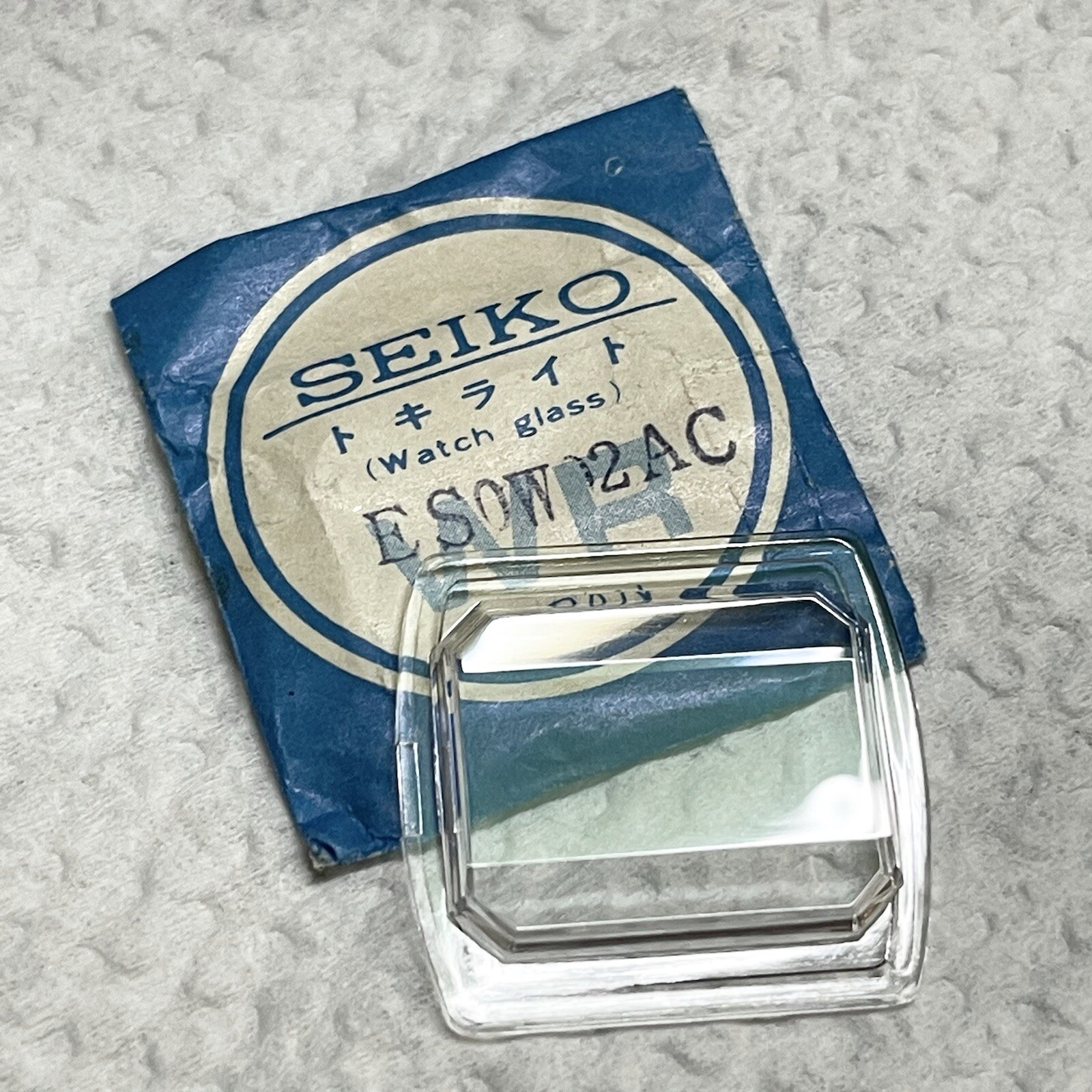 NOS GENUINE FACETED CRYSTAL FOR VINTAGE SEIKO 6106-5480 DX P/N ES0W02AC