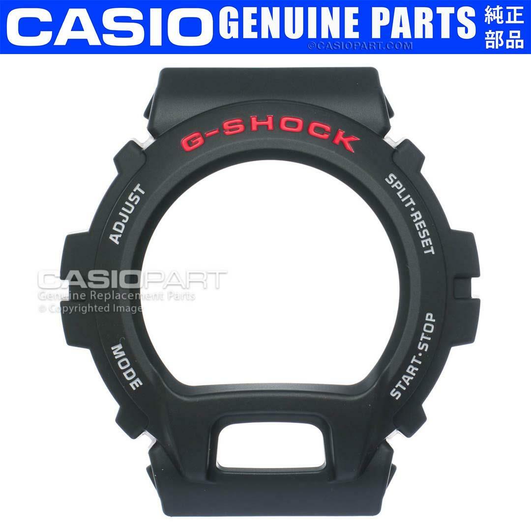 Genuine Casio Bezel for G-Shock DW-6600 DW-6900 DW6600-1V DW6900-1V DW6900BD-1V