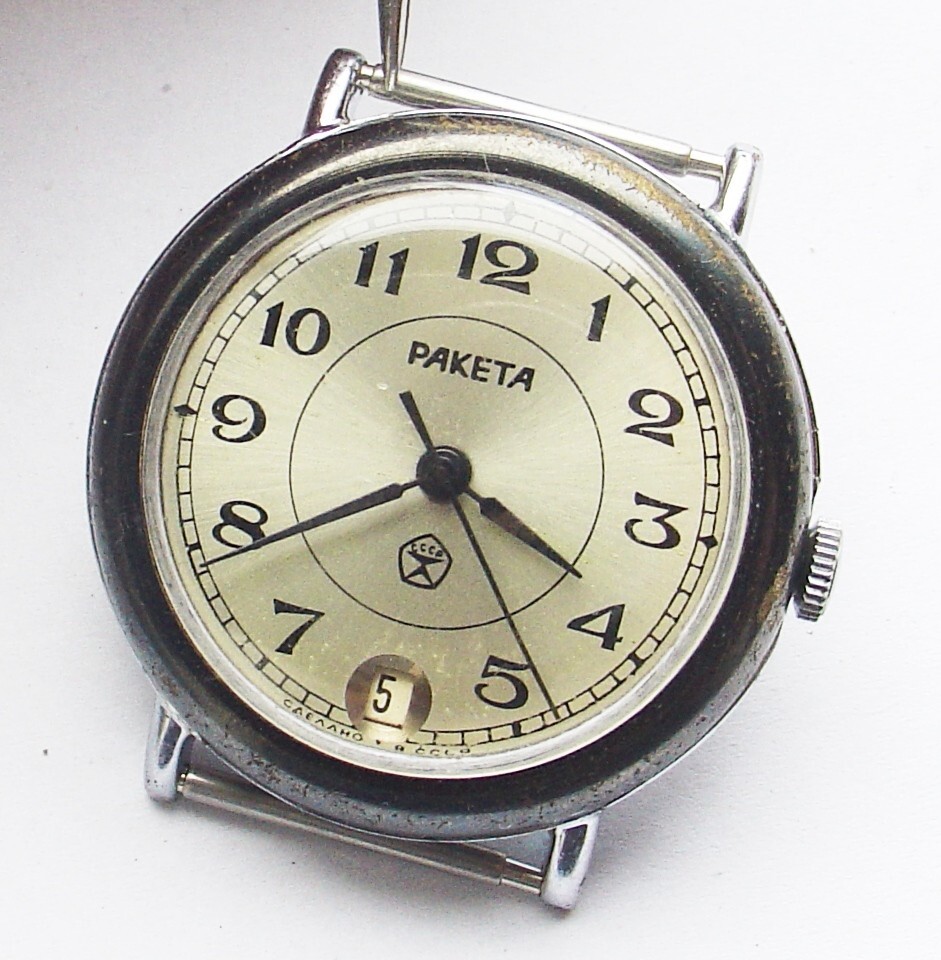 Raketa Soviet Russian Mens Watch Date Mov.2614 H With A Quality Mark Serviced