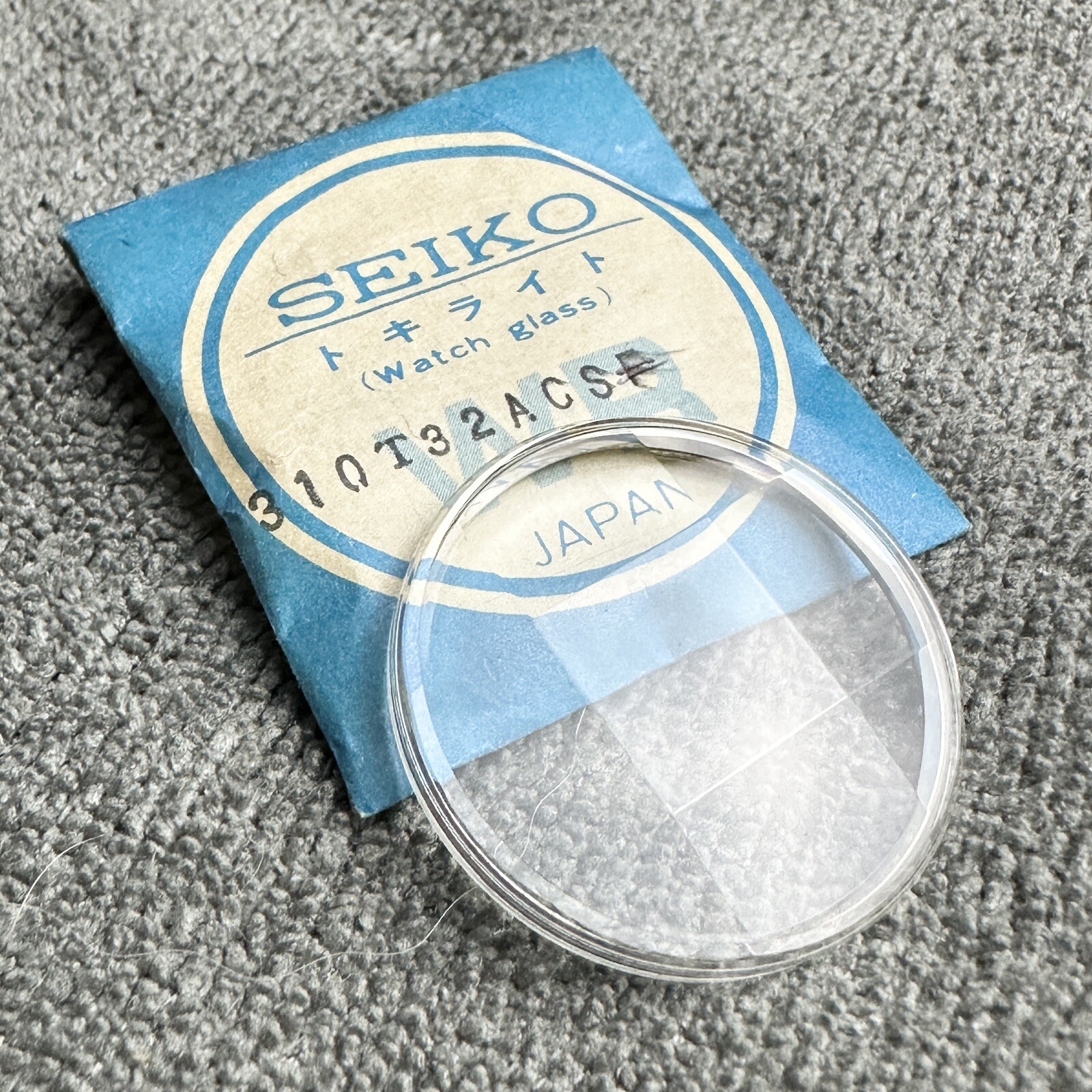 NOS ORIGINAL CRYSTAL FOR SEIKO 6309-8040 6309-8049 6309-8110 6309-8320 310T32ACS