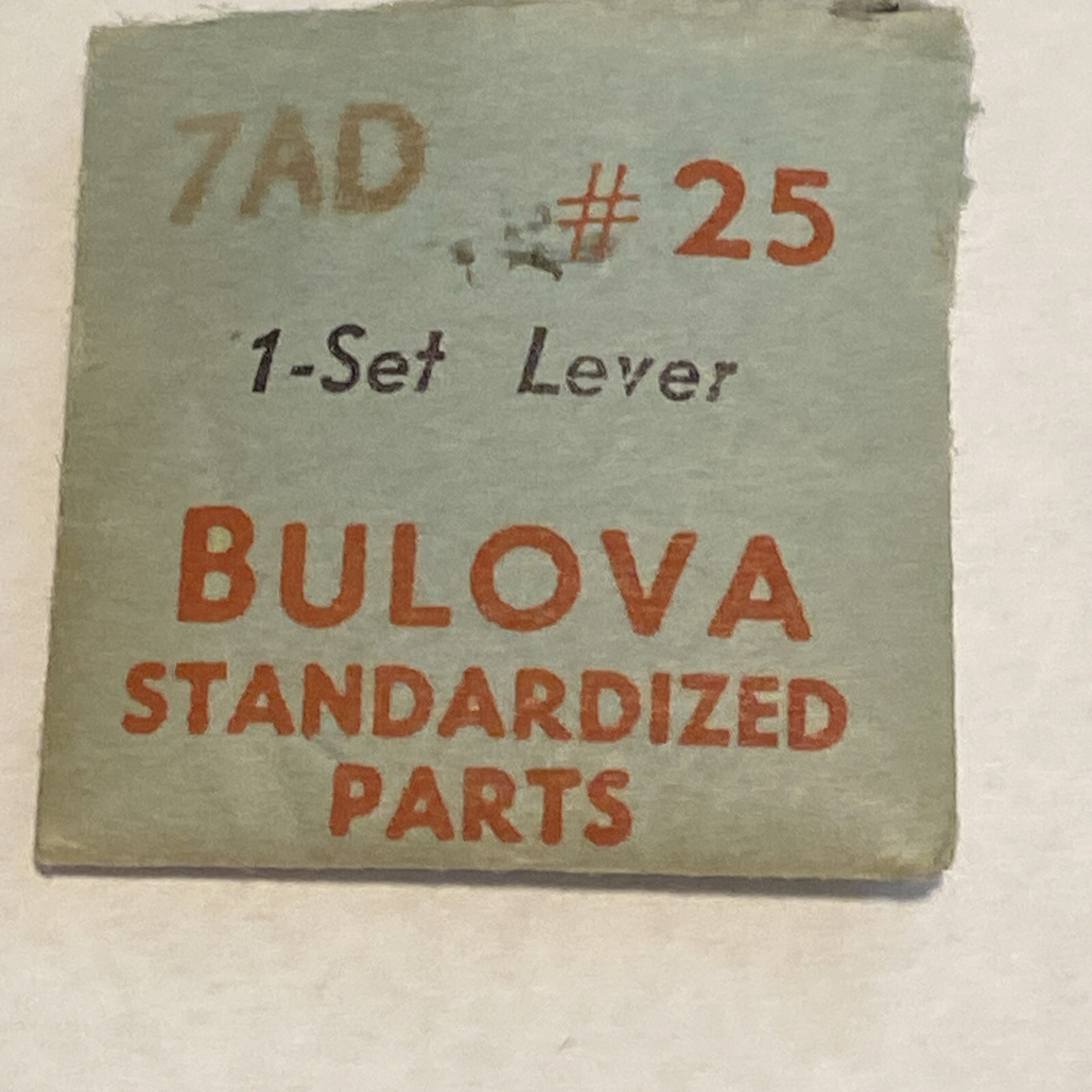 Bulova NOS Setting Lever #25 #443 Cal. 7AD 7AK 7AM 7AP 7BPP 10BM 11AAC 11AF 11DO