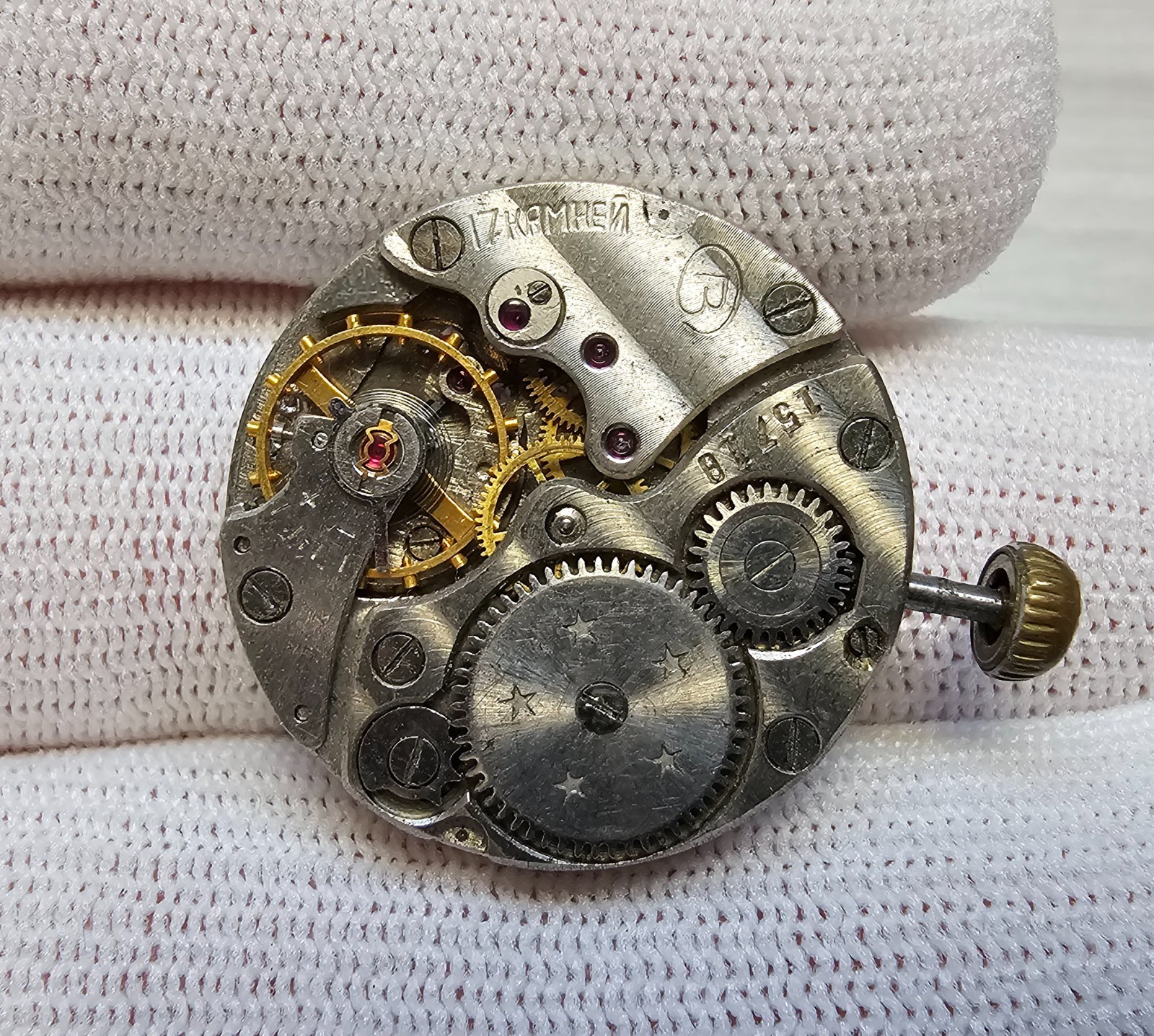 Soviet Vintage Movement Zim Slava Vostok USSR Mechanical Watch Mechanisms 4 pcs