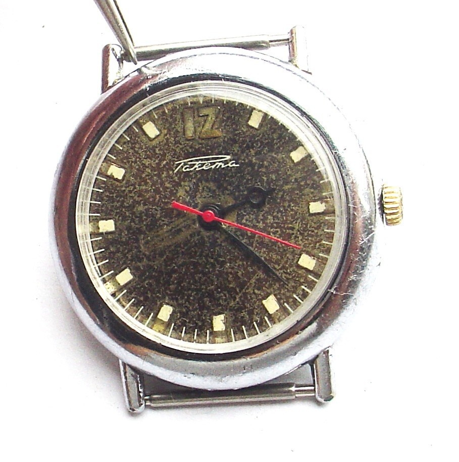 Rary Vintage Raketa Soviet Russian watch mov R 2609 Brown Dial SERVICED