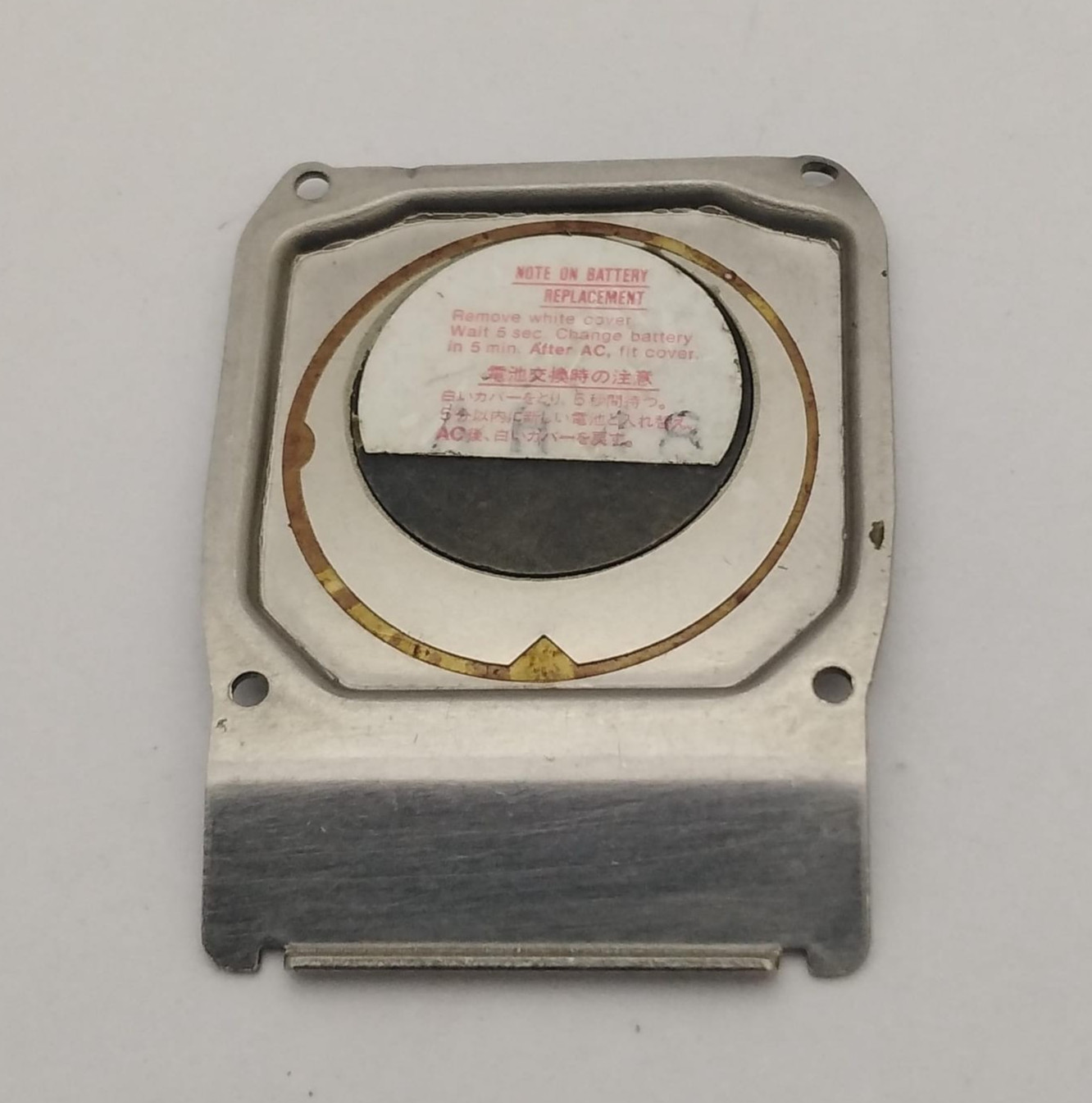 30 mm Casio DBC-610 Stainless Steel 676 Vintage Watch Case Back For Parts