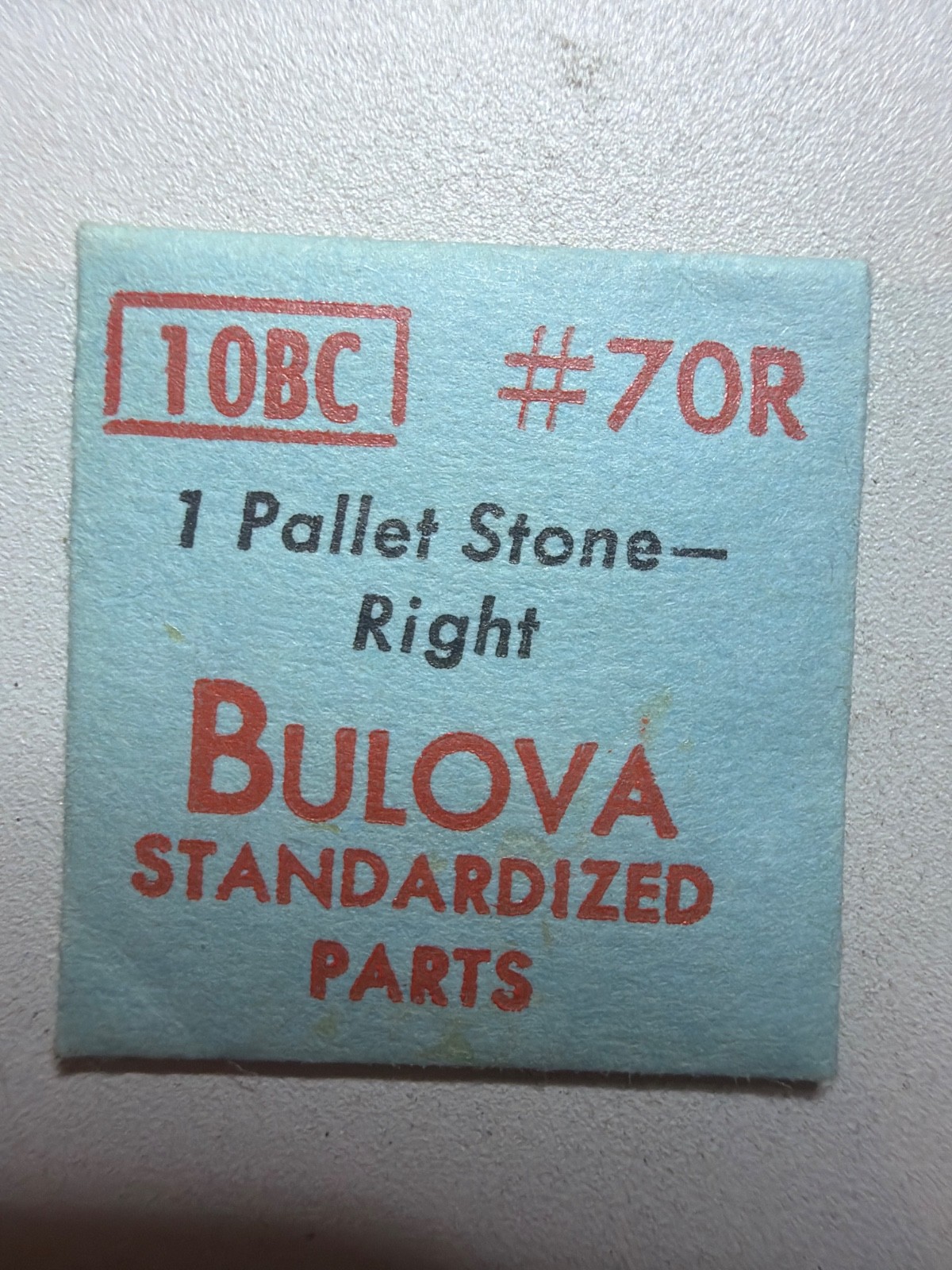 Bulova 70R Pallet Stone (Pallet Fork Right Side Jewel) – NOS – Various Calibers