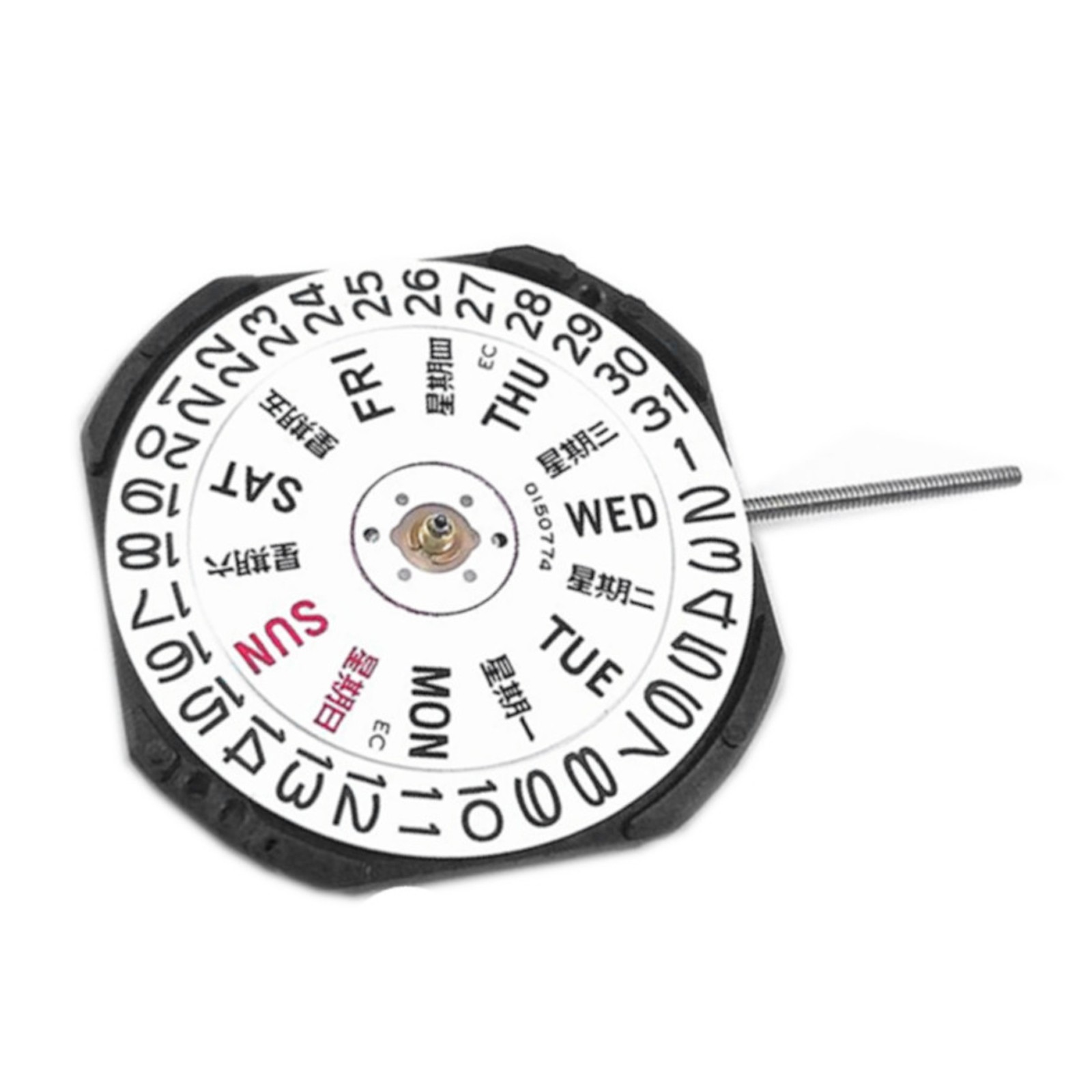 Quartz Watch Movement With Stem & Battery For Seiko 7N43A V343 V348 V743 Y143
