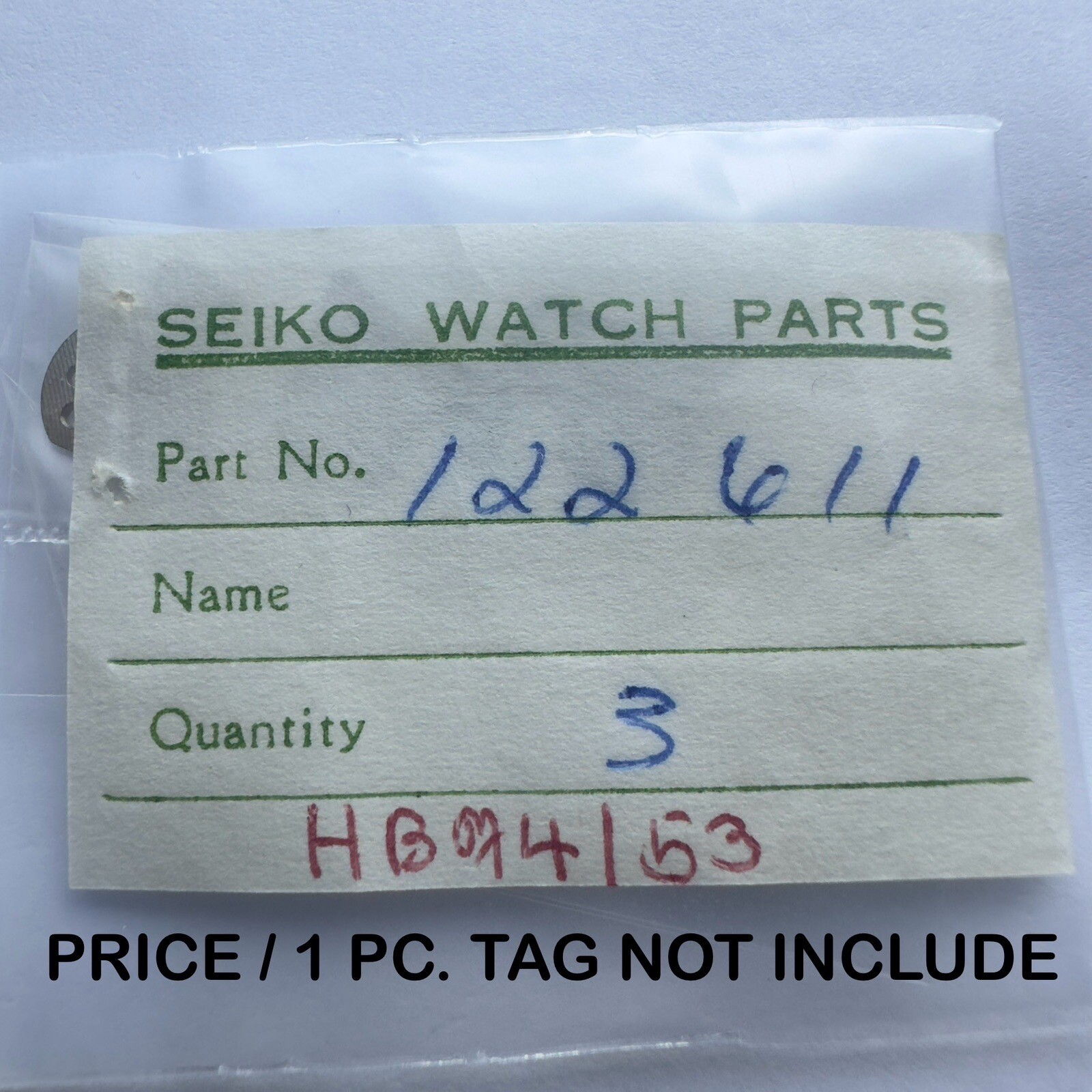 NOS “CENTER WHEEL BRIDGE” FOR VINTAGE SEIKO 6106 HACKING / 122611