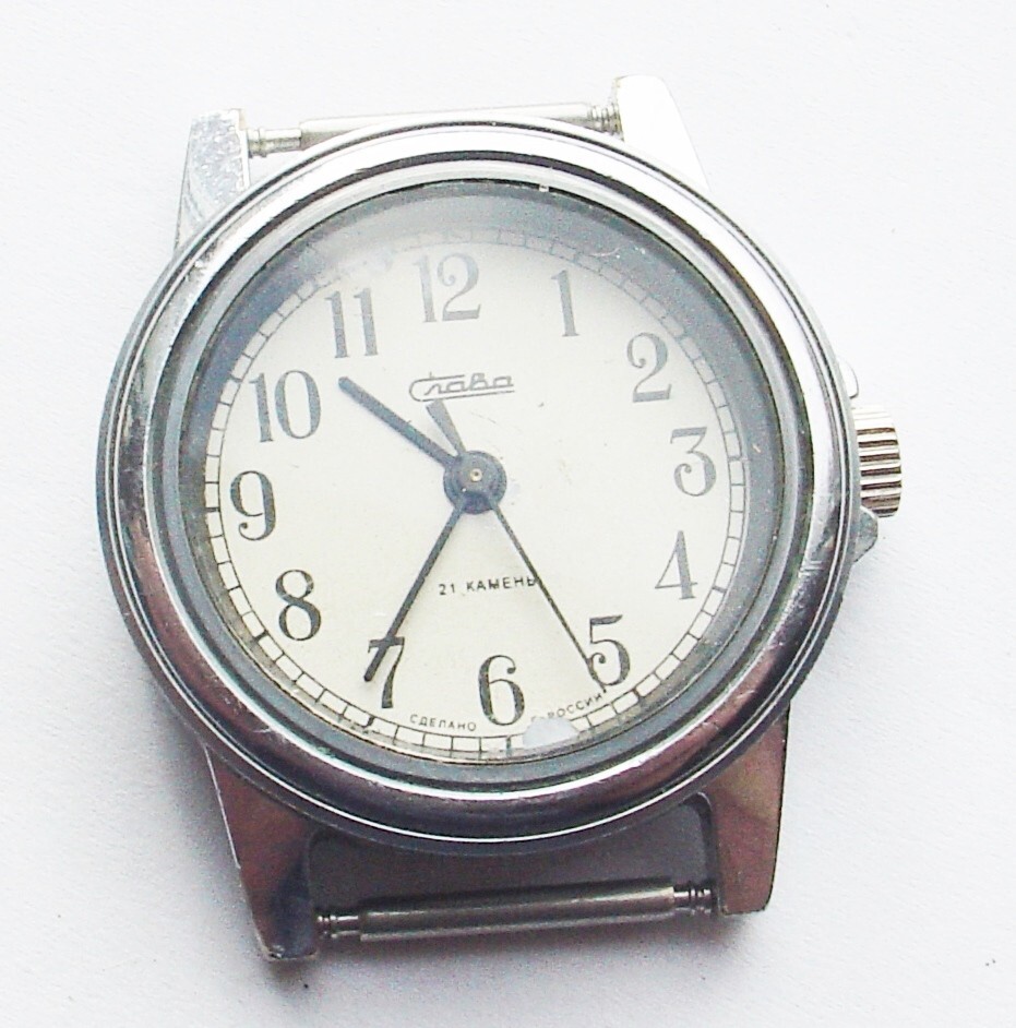 Vintage Rary Collectible Soviet Unisex SLAVA watch 21 jewels SERVICED