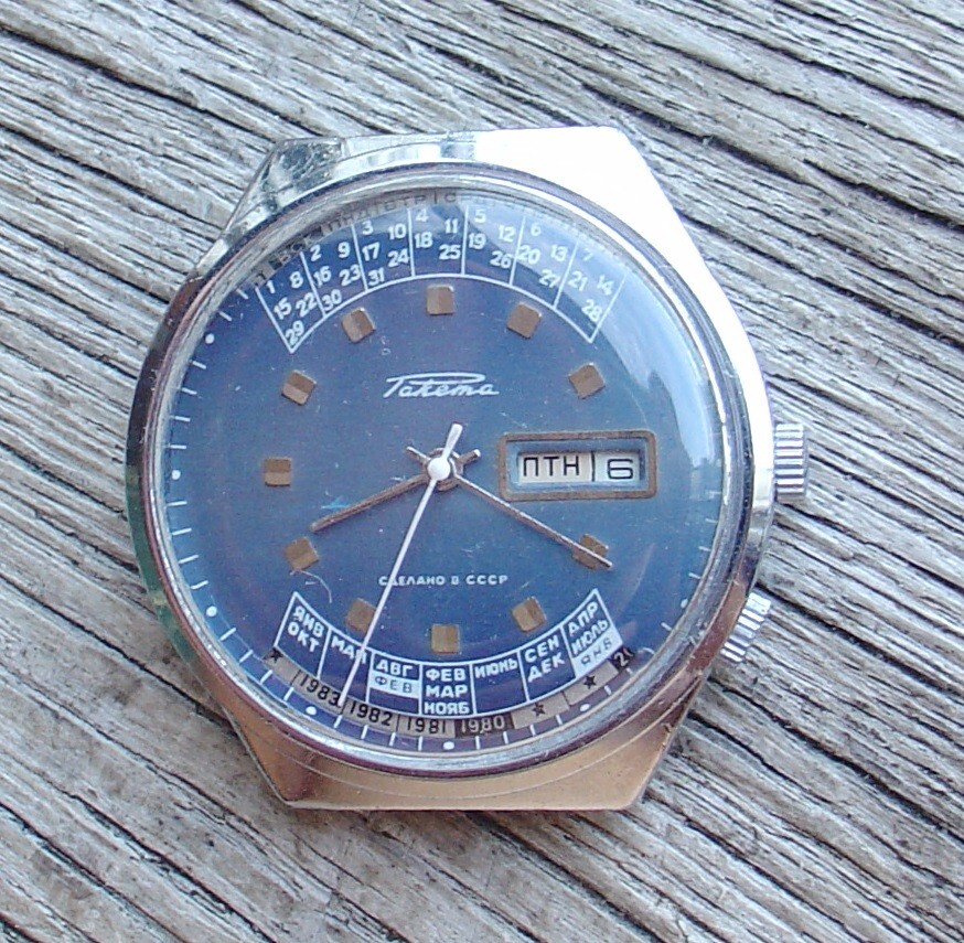Raketa Soviet Russian watch USSR Perpetual calendar Leather strap SERVICED