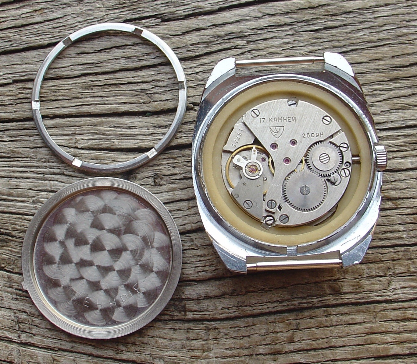 Rary Collectible Soviet Russian CHAIKA (Poljot) “Fish eye” Watch 1970s Serviced