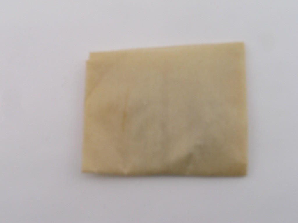 Seiko Watch Parts 4457795