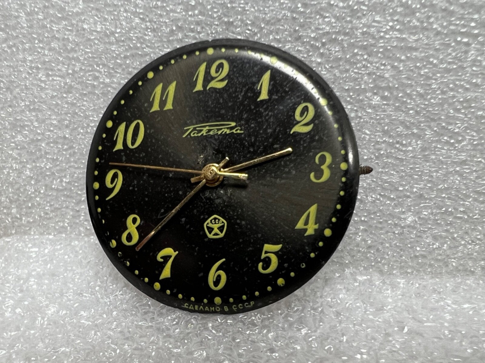 Watch movement USSR Raketa Cal.2609.НА plus Dial.For parts.
