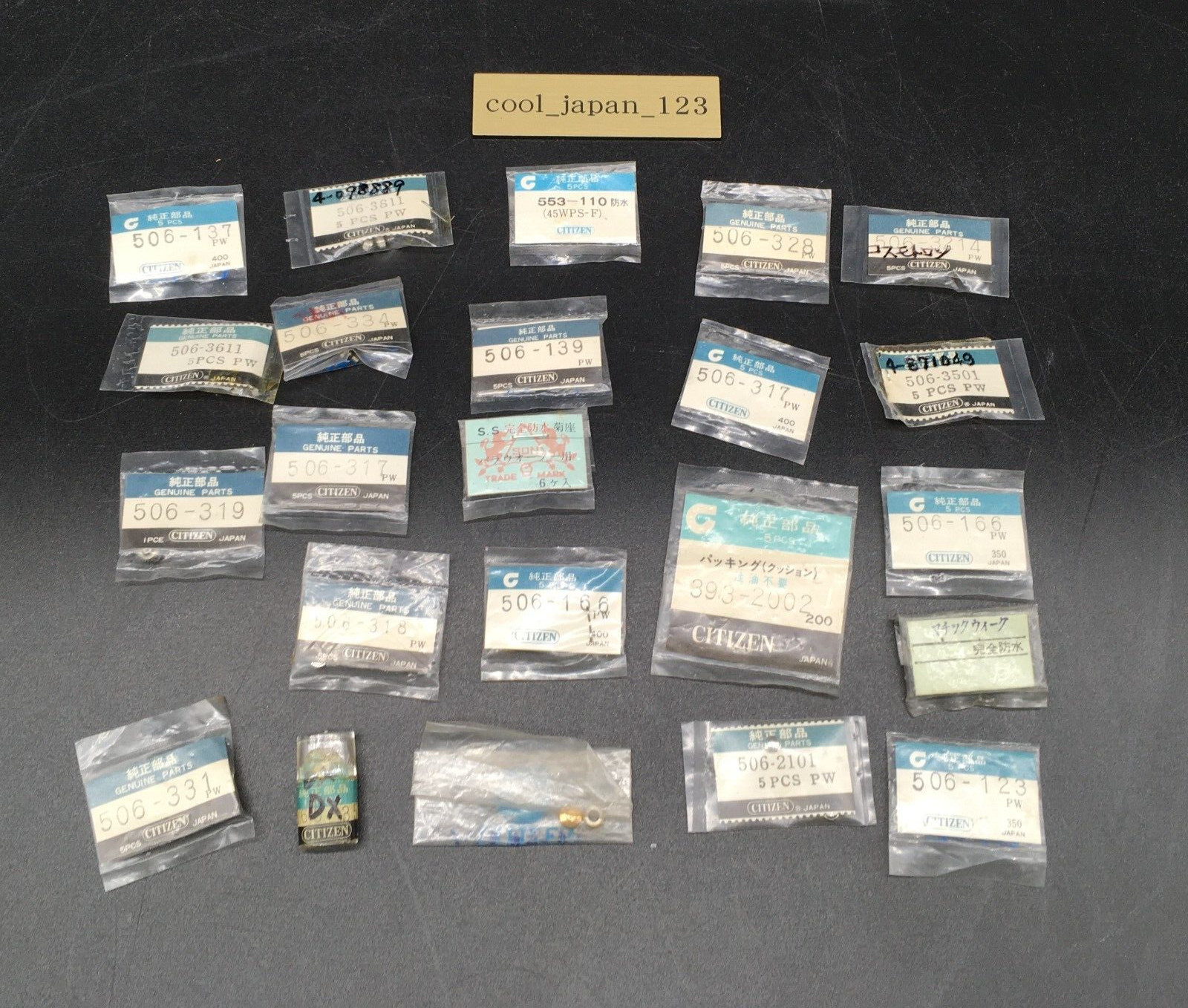 【Old Stock New】 Lot 63 Original Crown Vintage Citizen 1960′ / 1970′ / 1980′