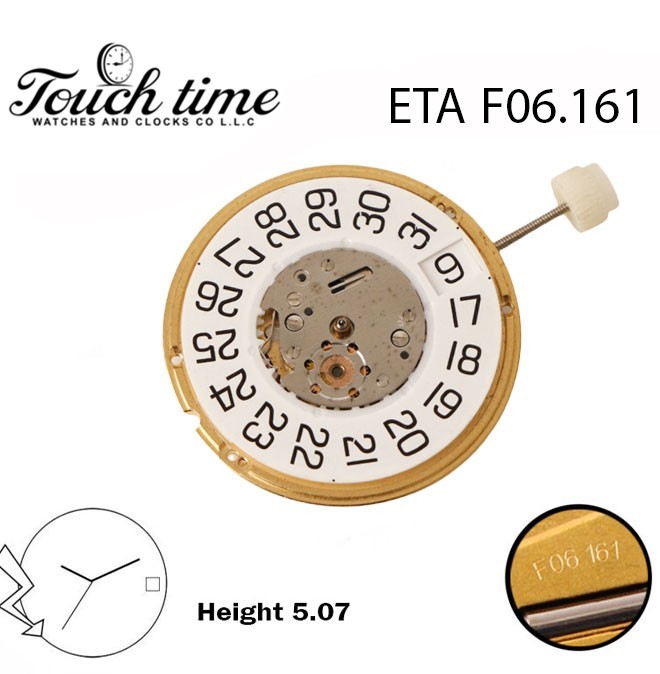 ETA F06.161 Swiss Watch Movement, 3Hands, White Date Disk At 3, Height:5.07.