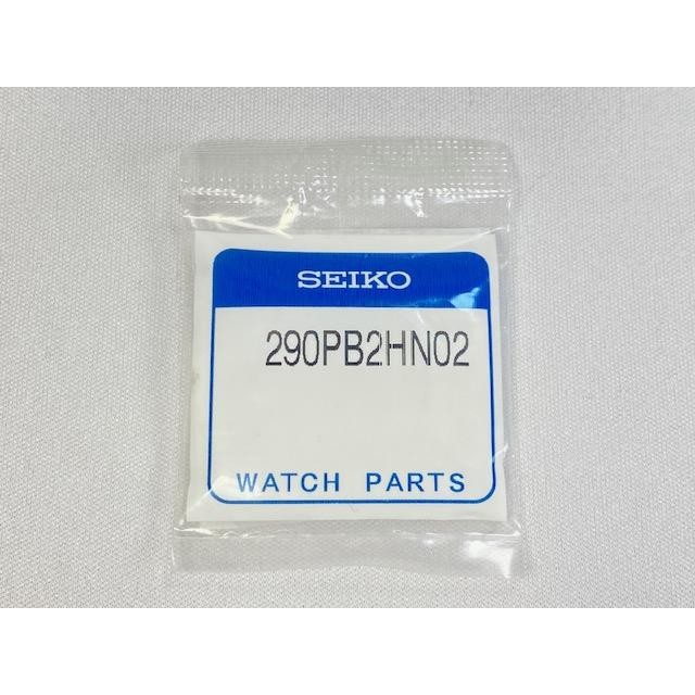 Genuine New SEIKO Prospex Crystal Glass 290PB2HN02 SBCZ011 SBCZ013 SBCZ015 etc