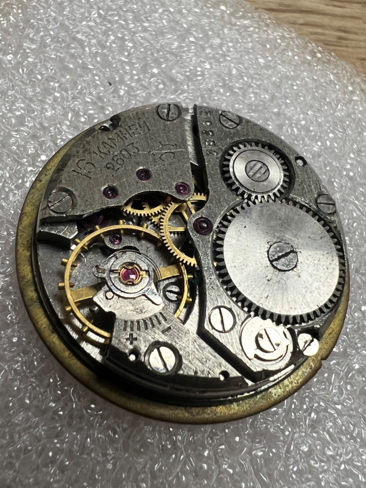 Watch movement USSR Raketa Cal.2603 plus Dial.For parts.