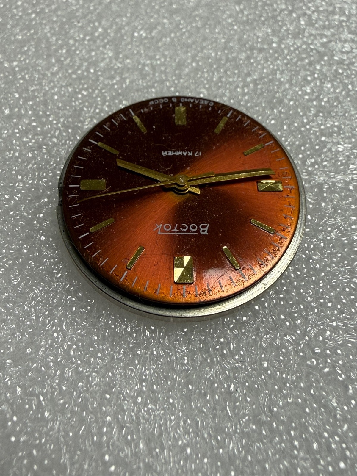 Watch movement USSR Vostok Cal.2409A plus Dial.For parts.