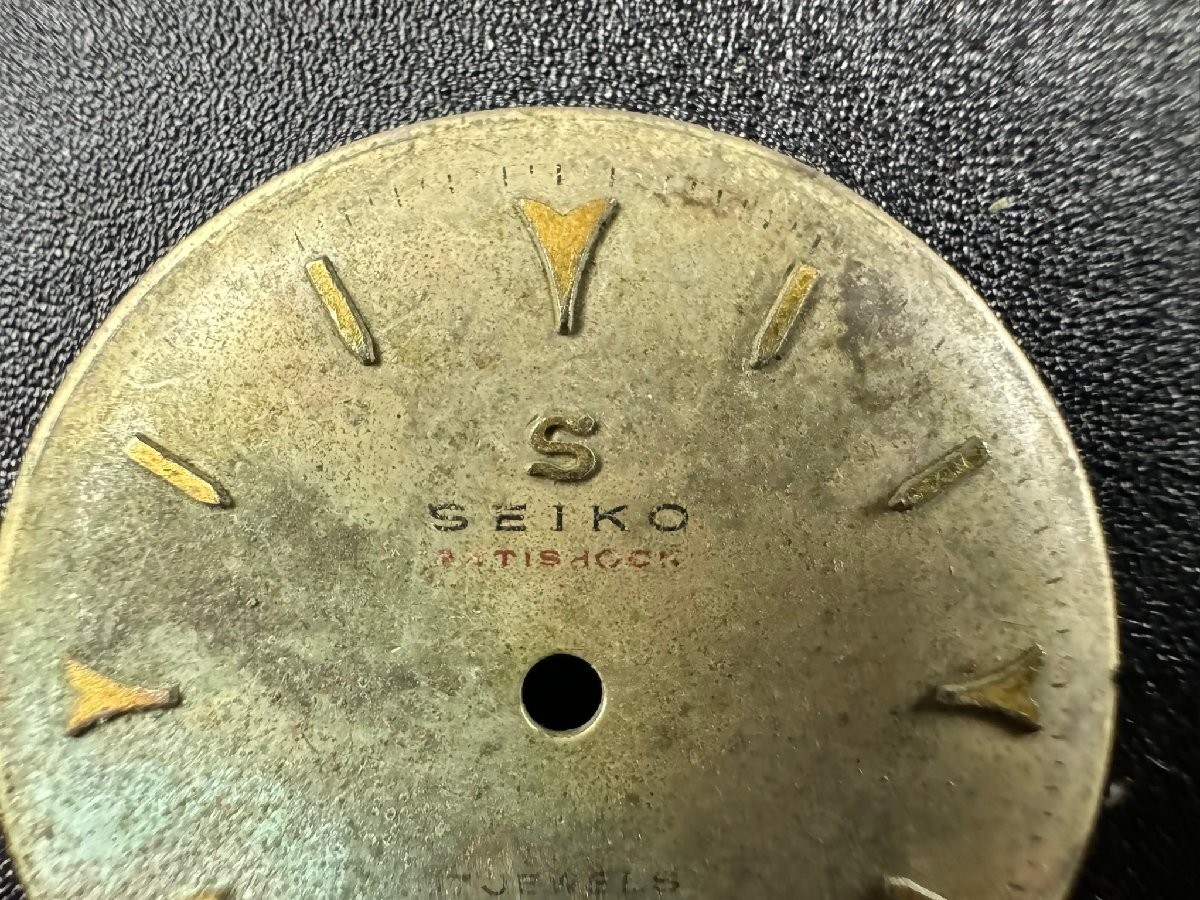 Seiko Genuine Dial Super Antishock Center Second Watch Parts Vintage 29.5mm