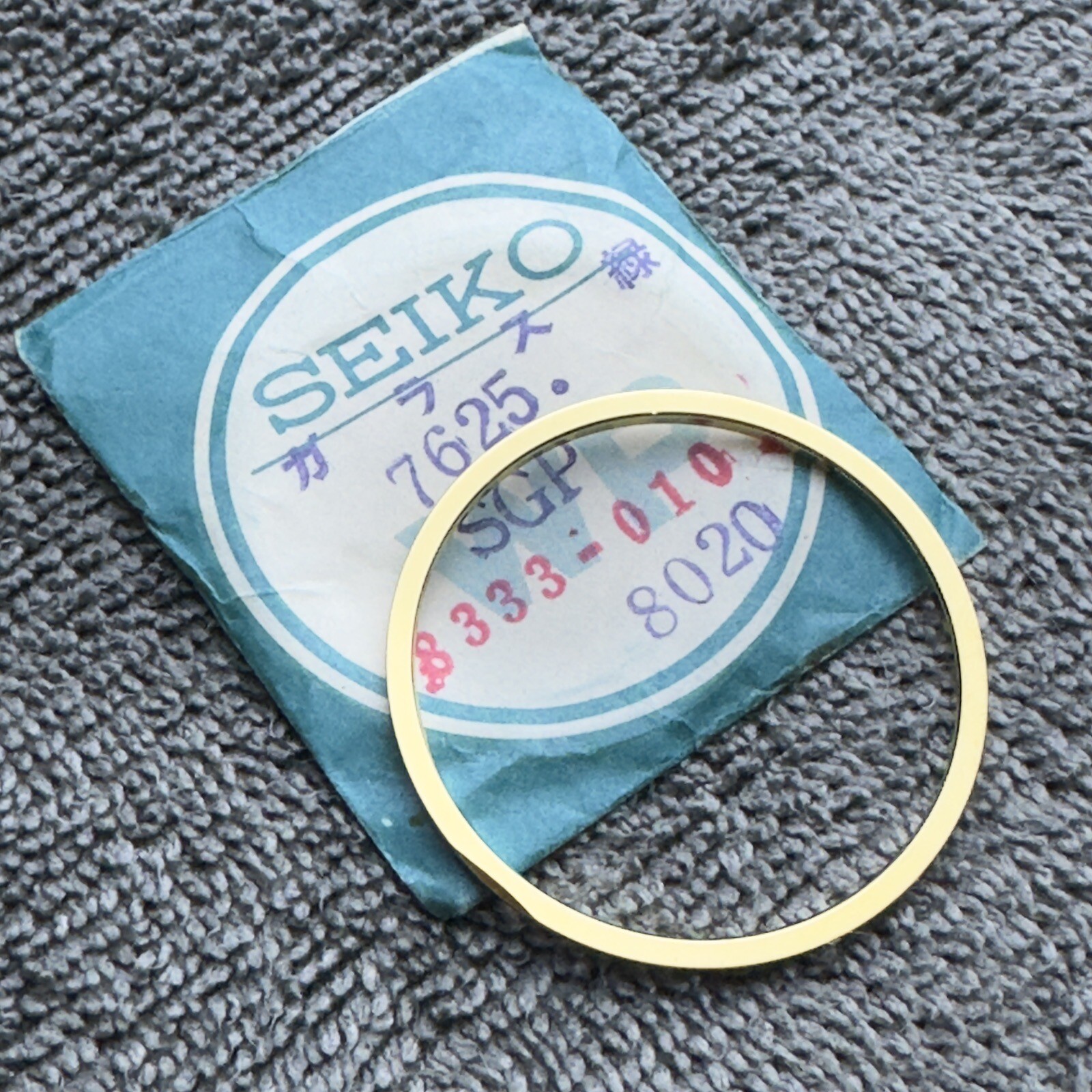 NOS GENUINE BEZEL FOR VINTAGE SEIKO SEAHORSE 7625-8020 7625-8021 7625-8023 GP