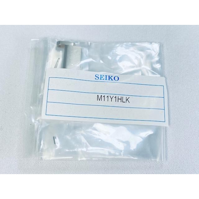 Genuine New SEIKO Astron Titanium Link M11Y1HLK M11Y111H0 SBXC117 SBXC125 etc