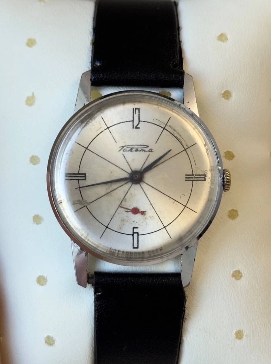 Vintage Soviet Watch USSR RAKETA PChZ 2603 RARE Mechanical Wristwatch 16 Jewels