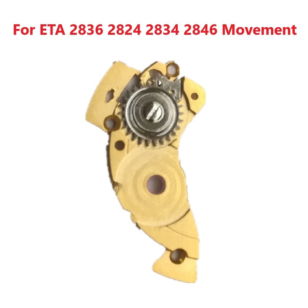 1Pc Watch Movement Strip Splint For ETA 2836 2824 2834 2846 Movement Accessory,