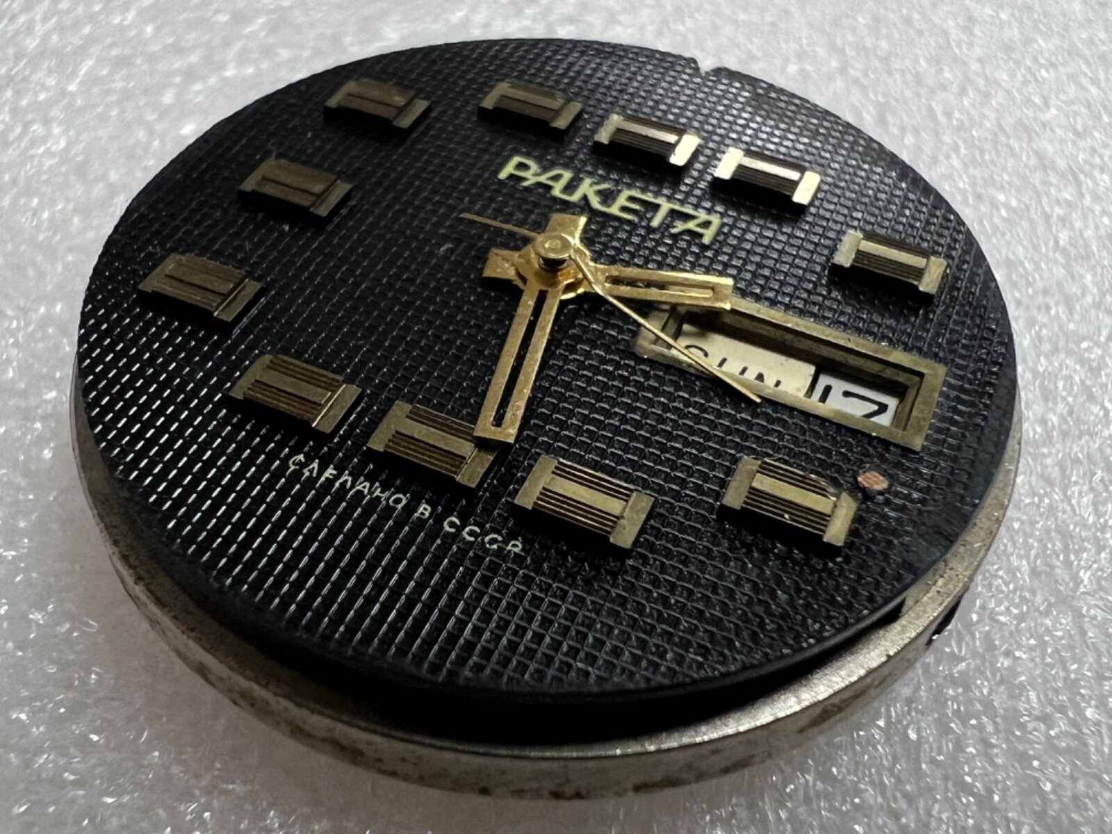 Watch movement USSR Raketa Cal.2628.H. plus Dial. For parts .